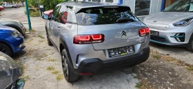 Citroen C4 Cactus BlueHDi 100 S&S Shine Edition, снимка 5