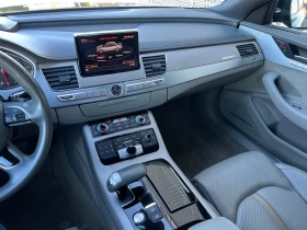 Audi A8 3.0 TDI quattro, снимка 12