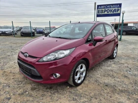 Ford Fiesta 1.2i 1