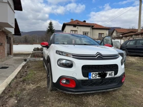 Citroen C3 1.6 HDi AdBlue S&S Line, снимка 1