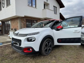 Citroen C3 1.6 HDi AdBlue S&S Line, снимка 3