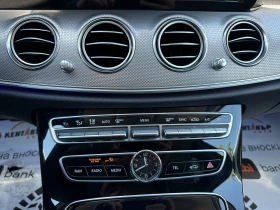 Обява за продажба на Mercedes-Benz E 220 CDI 194к.с. Avantgarde  ~27 999 лв. - изображение 11