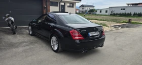 Mercedes-Benz S 550 5.5 - 35000 лв. - 72545064 | Car24.bg