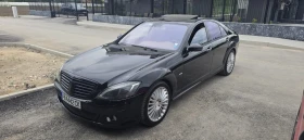 Mercedes-Benz S 550 5.5 - 35000 лв. - 72545064 | Car24.bg