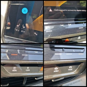 VW ID.3 PRO/62KWH/204./DISTRONIC//48.000./ | Mobile.bg    14