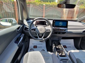 VW ID.3 PRO/62KWH/204./DISTRONIC//48.000./ | Mobile.bg    8