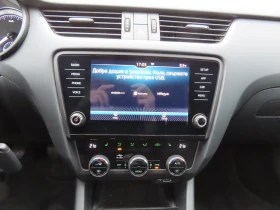 Skoda Octavia Style 1.5 TSI 150KS  MT6 - 17800 € / 34813.77 лв. - 27829235 8