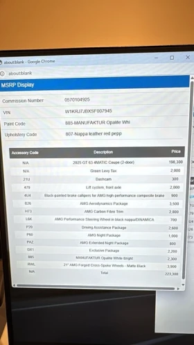 Mercedes-Benz AMG GT 2025 * 63 * CARFAX * ОТ ПРЕДСТАВИТЕЛСТВО - 125000 € / 244478.75 лв. - 15429013 16