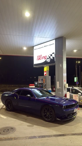 Dodge Challenger R/T Last Call Edition | Auto.bg — изображение 10
