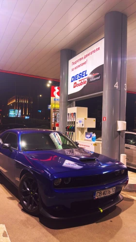 Dodge Challenger R/T Last Call Edition | Auto.bg — изображение 11