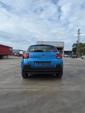 Citroen C3 - 6666 € - 20473960 6