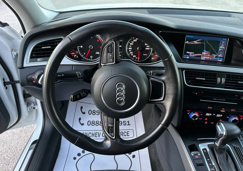 Audi A4 Allroad 3.0-TDI-quattro-172.000km-NEW-PODGREV-LED-NAVI, снимка 11 - Автомобили и джипове - 47868753