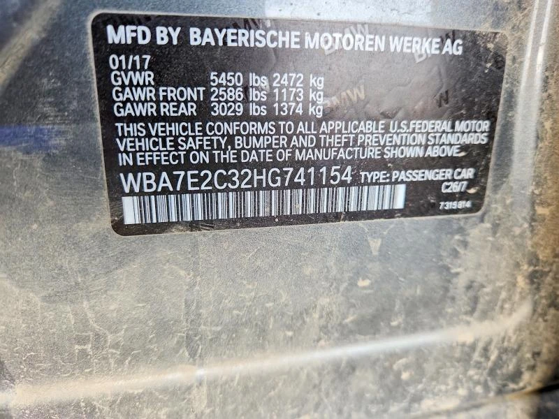 BMW 740 Li* M PACK* HARMAN* ПАНО* ЩОРИ* AMBIENT AIR, снимка 12 - Автомобили и джипове - 53245949