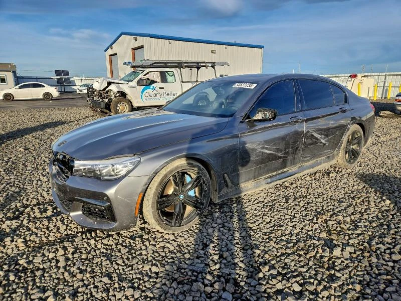 BMW 740 Li* M PACK* HARMAN* ПАНО* ЩОРИ* AMBIENT AIR, снимка 3 - Автомобили и джипове - 53245949
