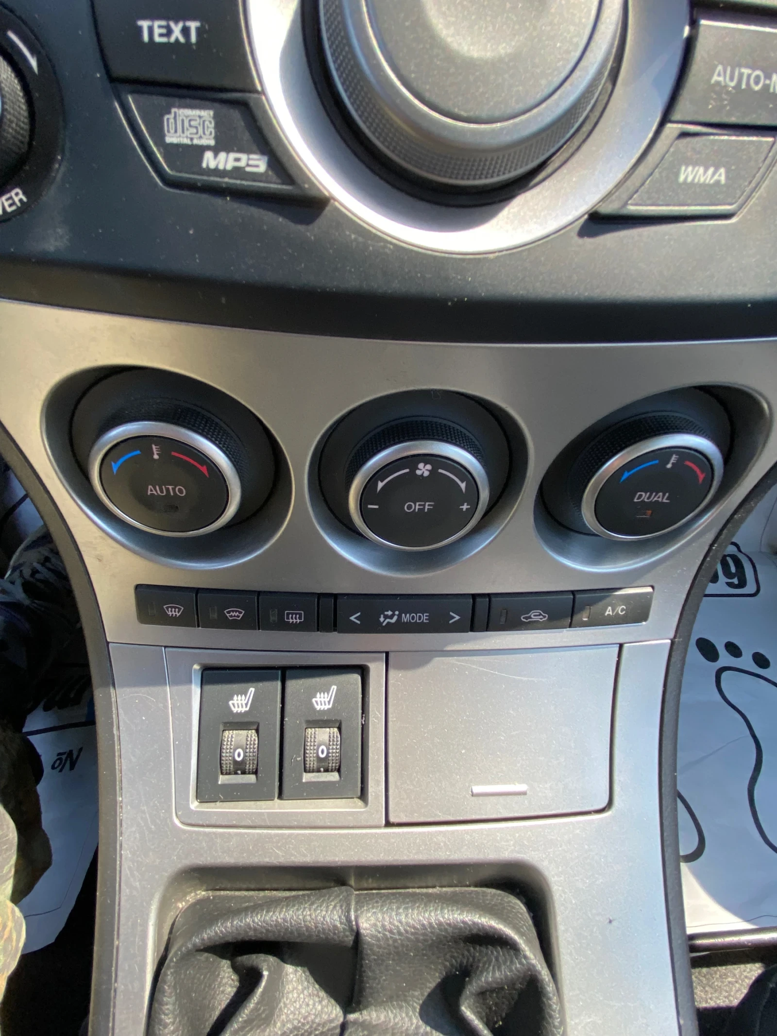 Mazda 3 2.0i 150 Face - изображение 10