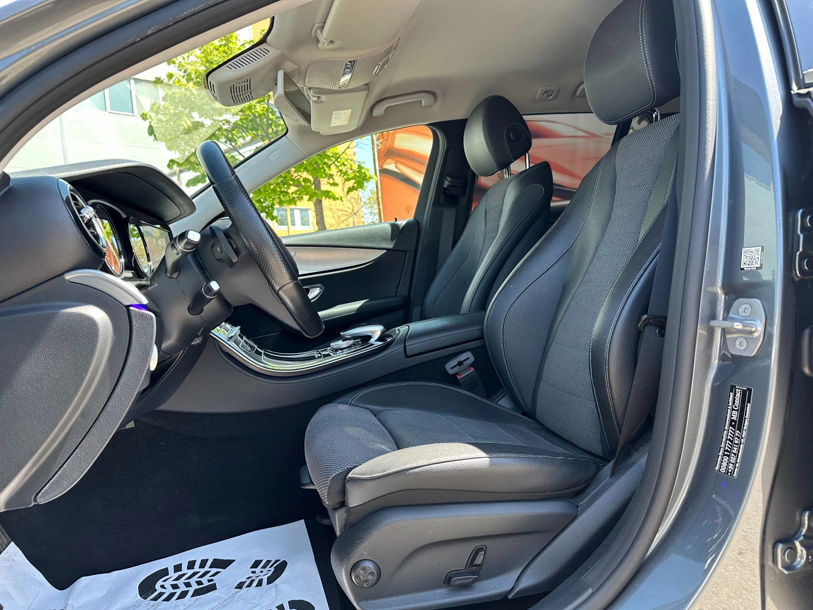 Mercedes-Benz E 220 CDI 194к.с. Avantgarde  - изображение 8