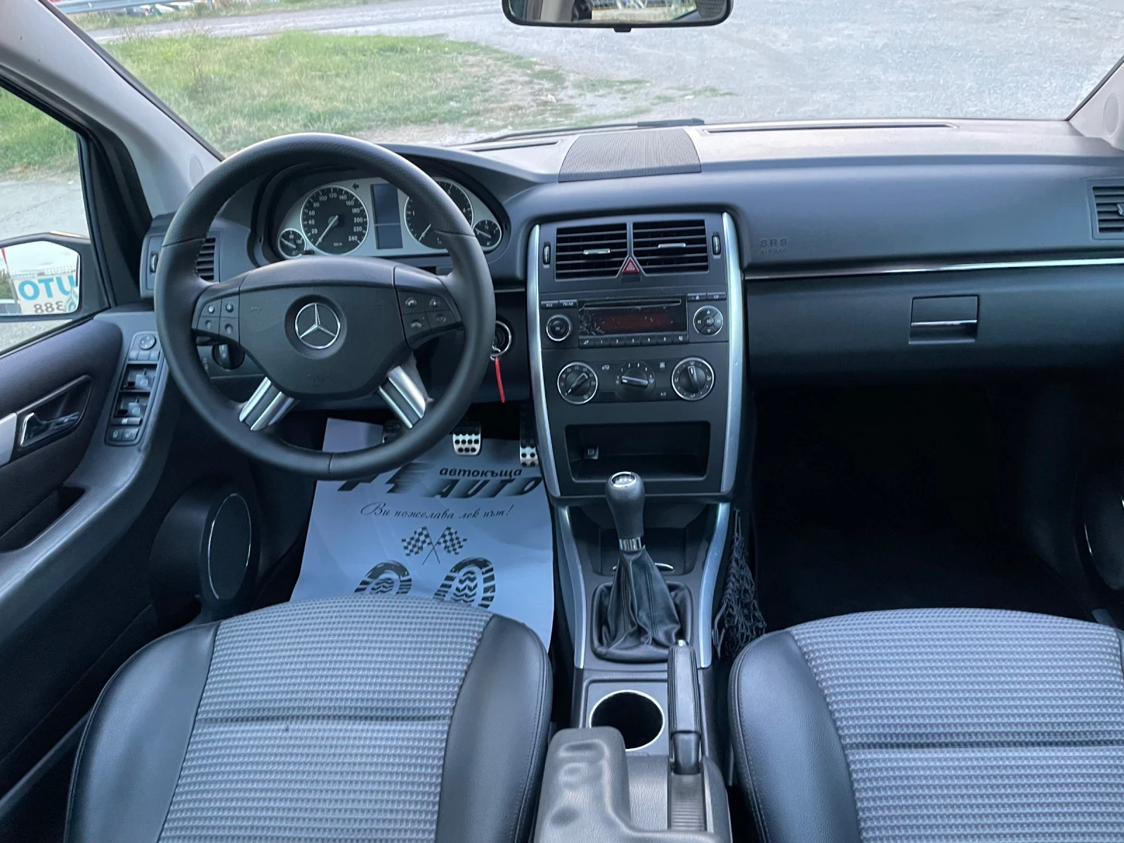 Mercedes-Benz B 180 2.0CDI-AVANGARD-ITALIA - изображение 8
