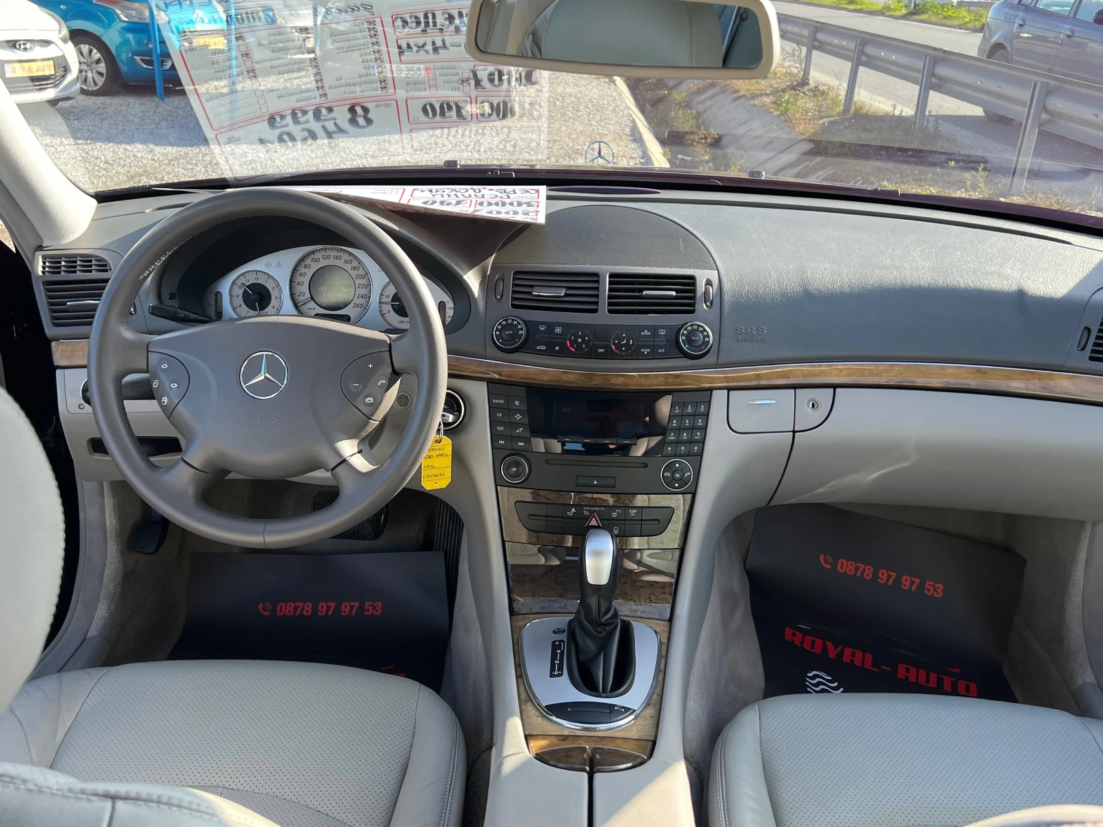 Mercedes-Benz E 280 -44---- | Mobile.bg   11