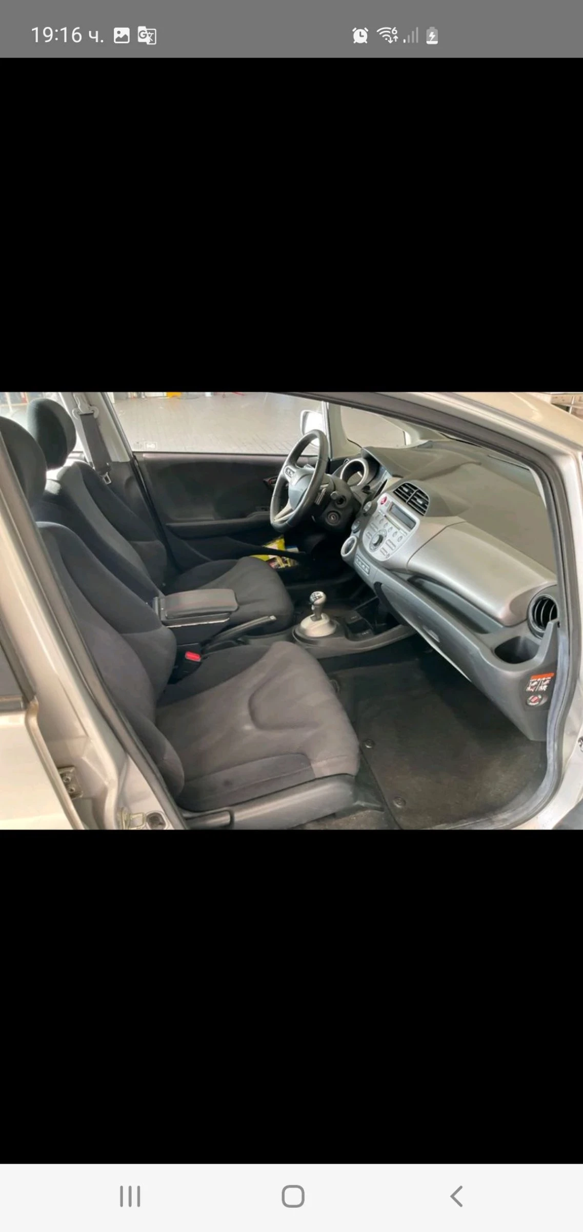 Honda Jazz 1.4 AUT 100ks PODGREV KLIMATRONIK  - изображение 4