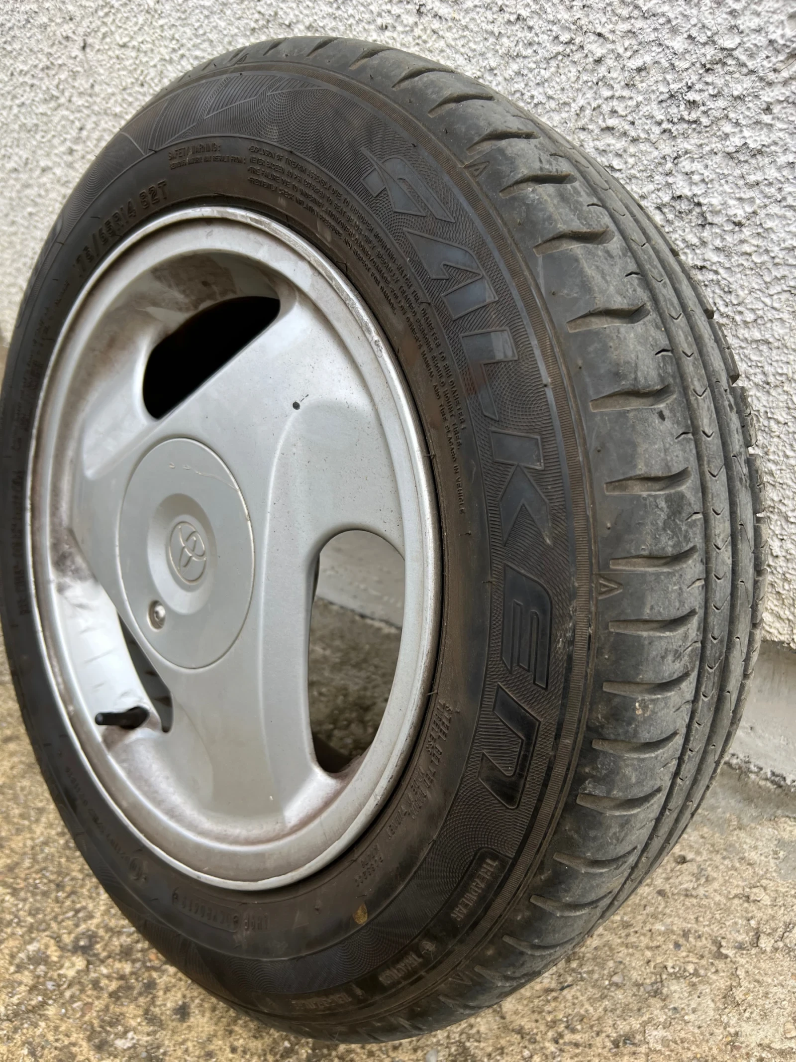 Toyota Yaris 1.4 D4D | Mobile.bg � ����������� 16