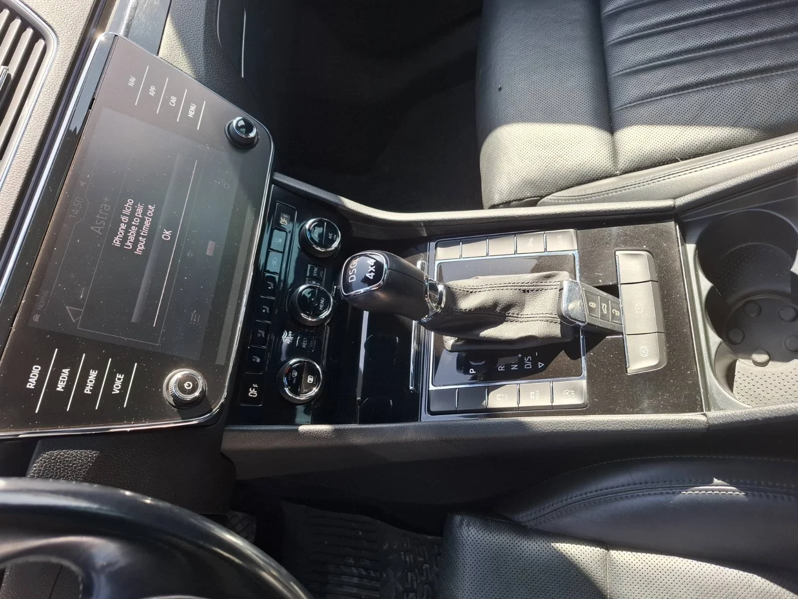 Skoda Superb L&K 4x4, снимка 5 - Автомобили и джипове - 53818607