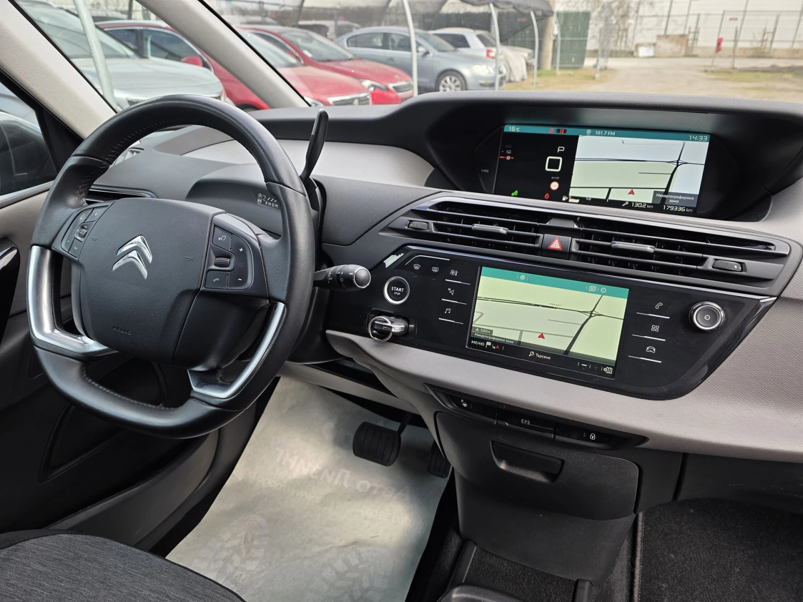 Citroen C4 Picasso 1.5 Blue-HDi Automatic, снимка 12 - Автомобили и джипове - 55470484
