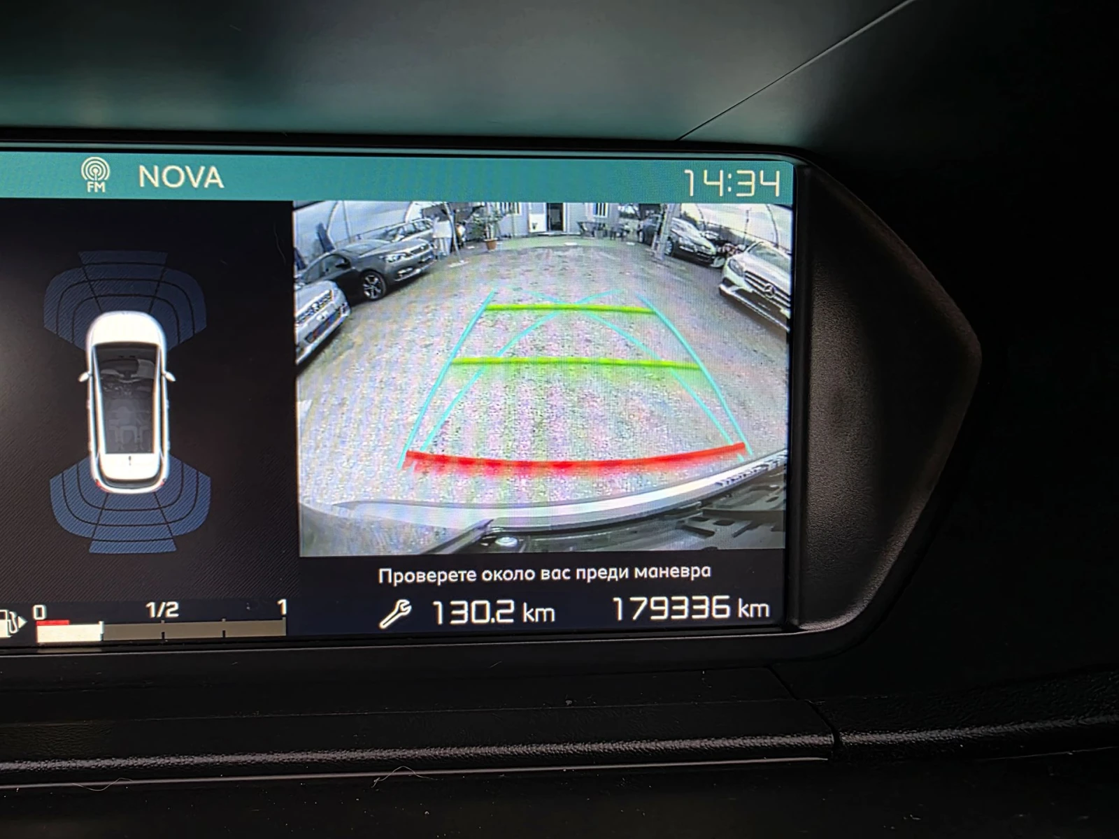 Citroen C4 Picasso 1.5 Blue-HDi Automatic, снимка 14 - Автомобили и джипове - 55470484