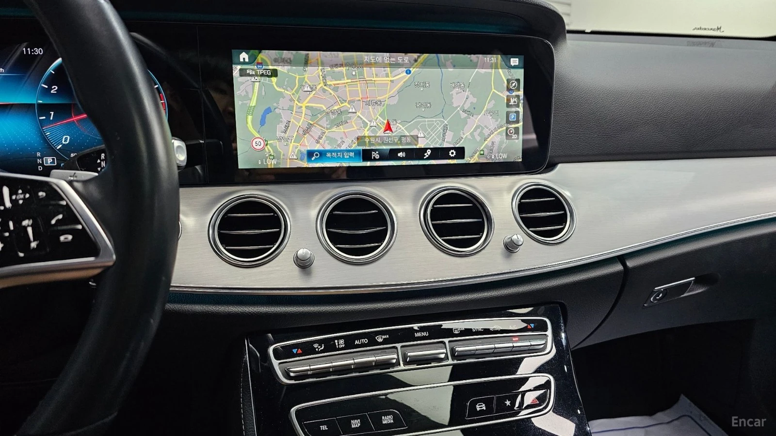 Mercedes-Benz E 250 AVANTGARDE* ПАМЕТ* КАМЕРА* ПОДГРЕВ* , снимка 14 - Автомобили и джипове - 55566253