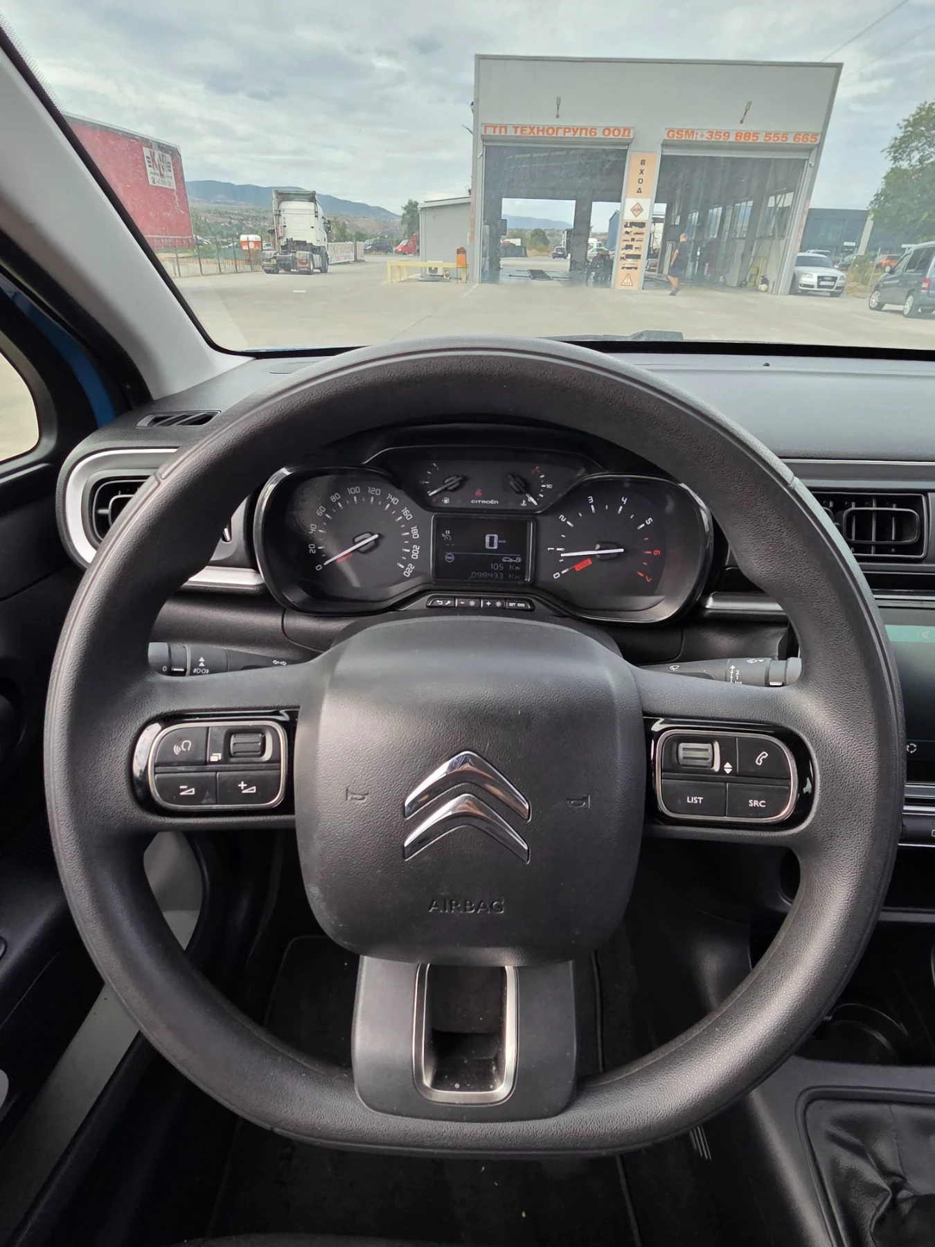 Citroen C3, снимка 11 - Автомобили и джипове - 56084245
