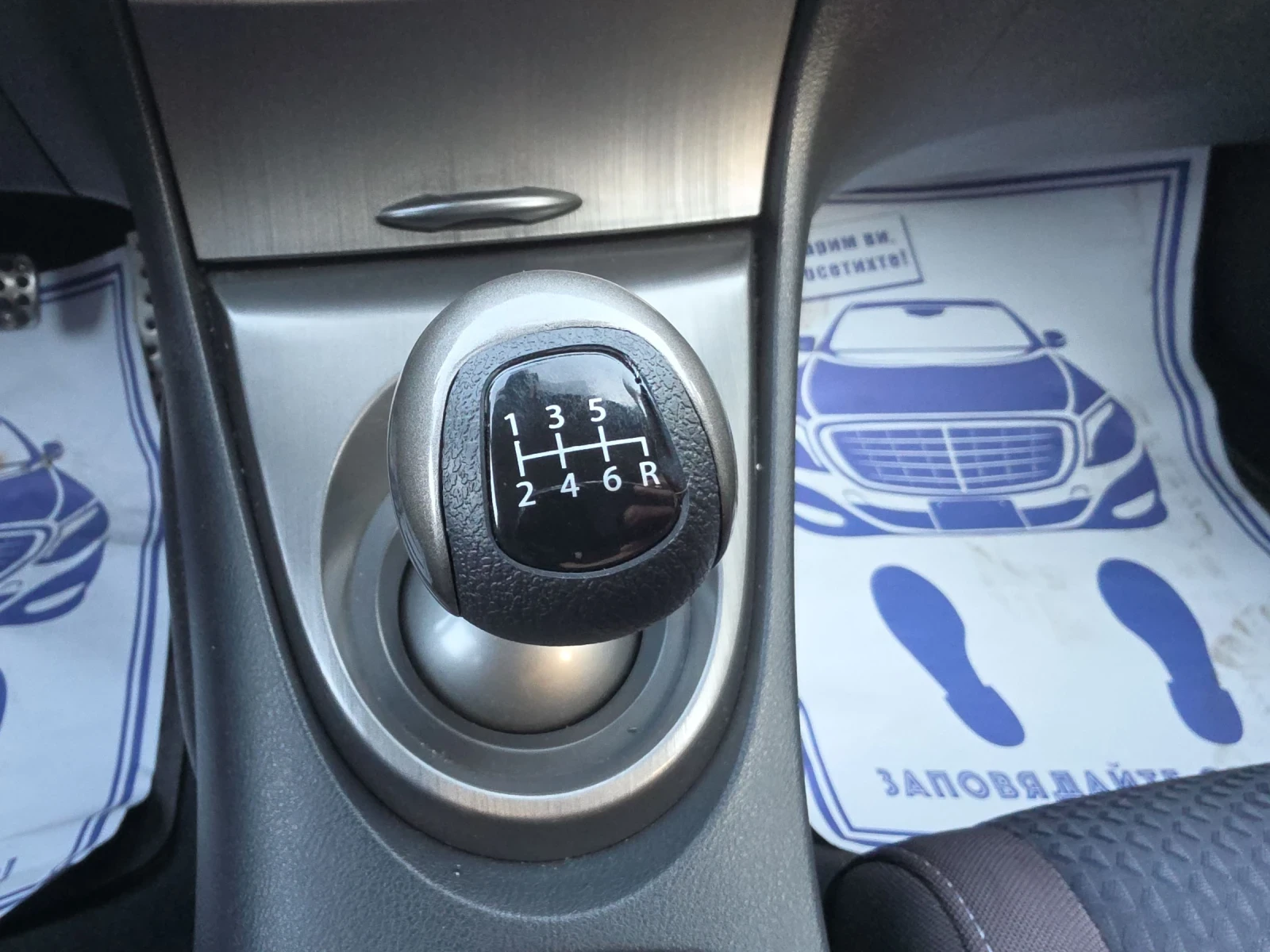 Honda Civic 1.4i FaceLift, снимка 12 - Автомобили и джипове - 56182704