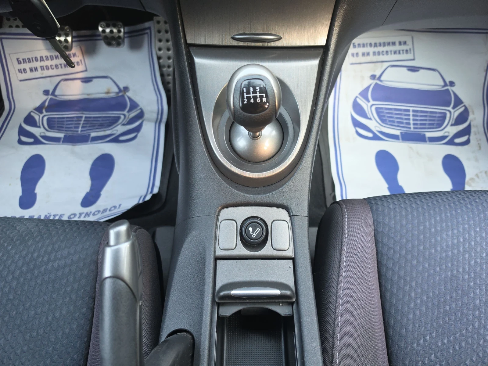 Honda Civic 1.4i FaceLift, снимка 10 - Автомобили и джипове - 56182704