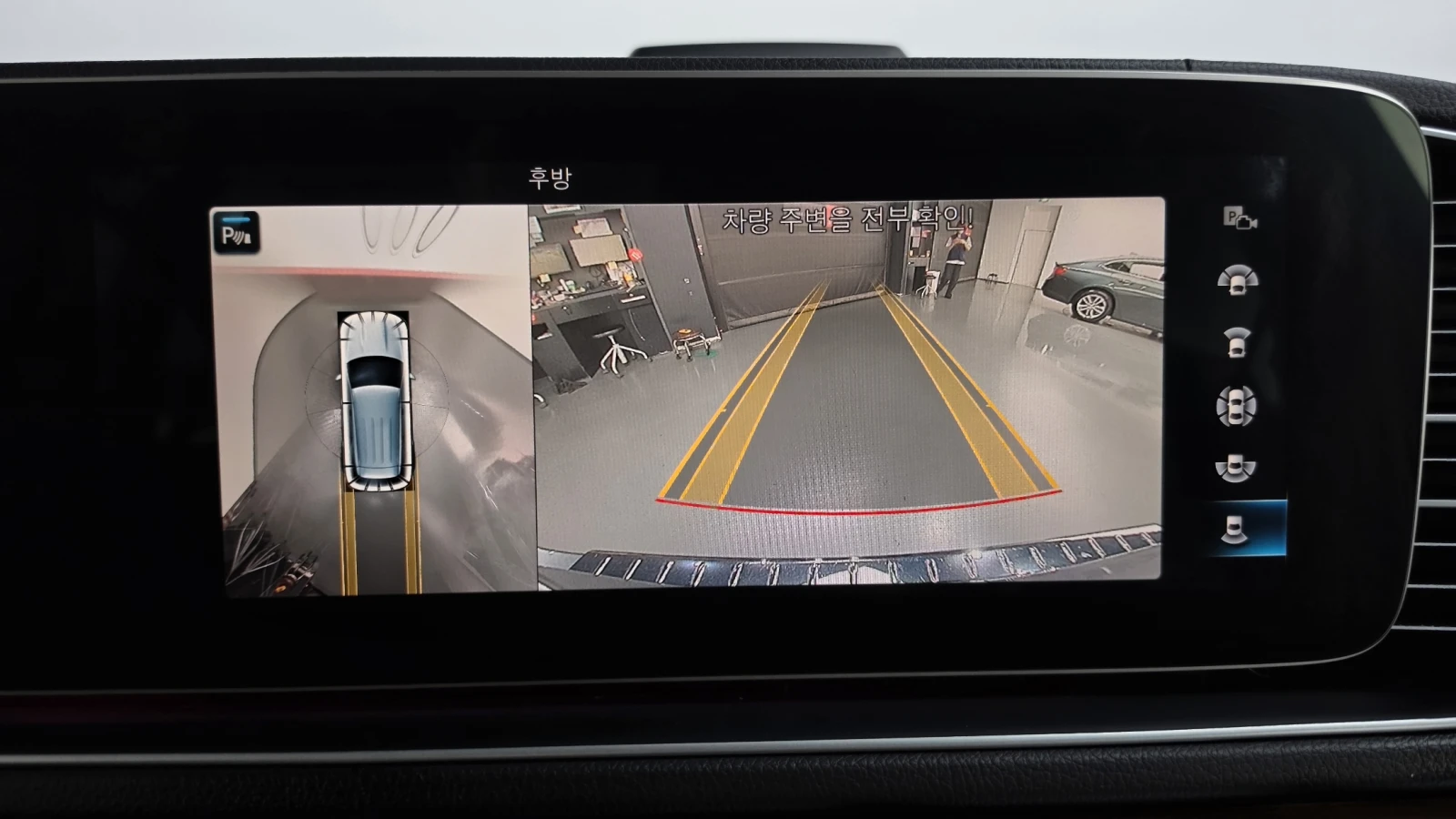 Mercedes-Benz GLE 450 HUD BLIND SPOT 360 ��� ������ ����* encareu.com | Mobile.bg � ����������� 15