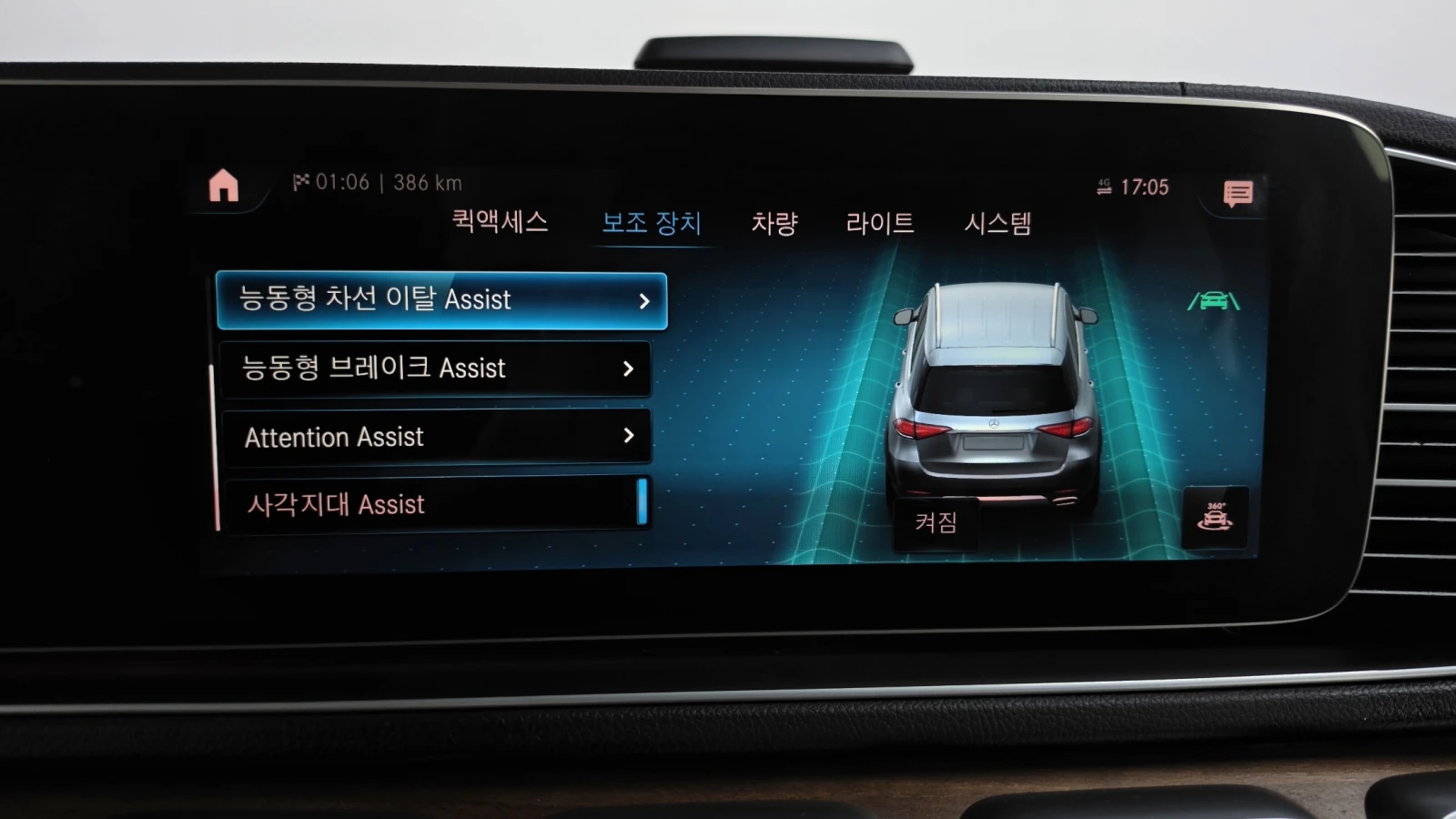 Mercedes-Benz GLE 450 HUD BLIND SPOT 360 ��� ������ ����* encareu.com | Mobile.bg � ����������� 16