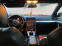 Обява за продажба на Audi A4 2.7 TDI ~8 600 лв. - изображение 11
