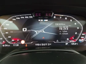BMW X6 4.4 Competition| 575к.с.| ТЕХНОТЕСТ И Г.О 3 месеца, снимка 10