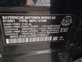 BMW X1, снимка 16