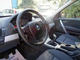 BMW X3 2.0D XDRIVE EURO 5A, снимка 9