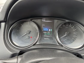 Обява за продажба на Nissan Qashqai 1600 DCI Камера Навигация  ~18 699 лв. - изображение 6 | Auto.bg Обява за продажба на Nissan Qashqai 1600 DCI Камера Навигация  ~18 699 лв. - изображение 6