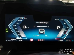 BMW X2 M35i xDrive Steptronic | Mobile.bg    9
