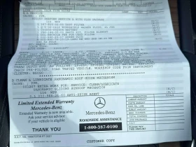 Mercedes-Benz GLE 450 COUPE/BURMESTER/ДИСТРОНИК/360/ПАНОРАМА/ОБДУХВАНЕ | Auto.bg — изображение 16