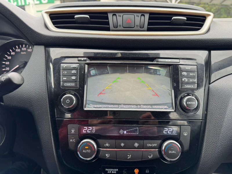 Nissan Qashqai 1600 DCI Камера Навигация , снимка 8 - Автомобили и джипове - 52489000