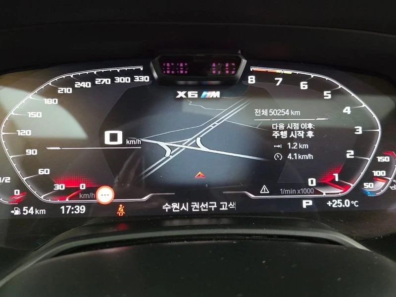 BMW X6 4.4 Competition| 575�.�.| ��������� � �.� 3 ������ | Mobile.bg � ����������� 10