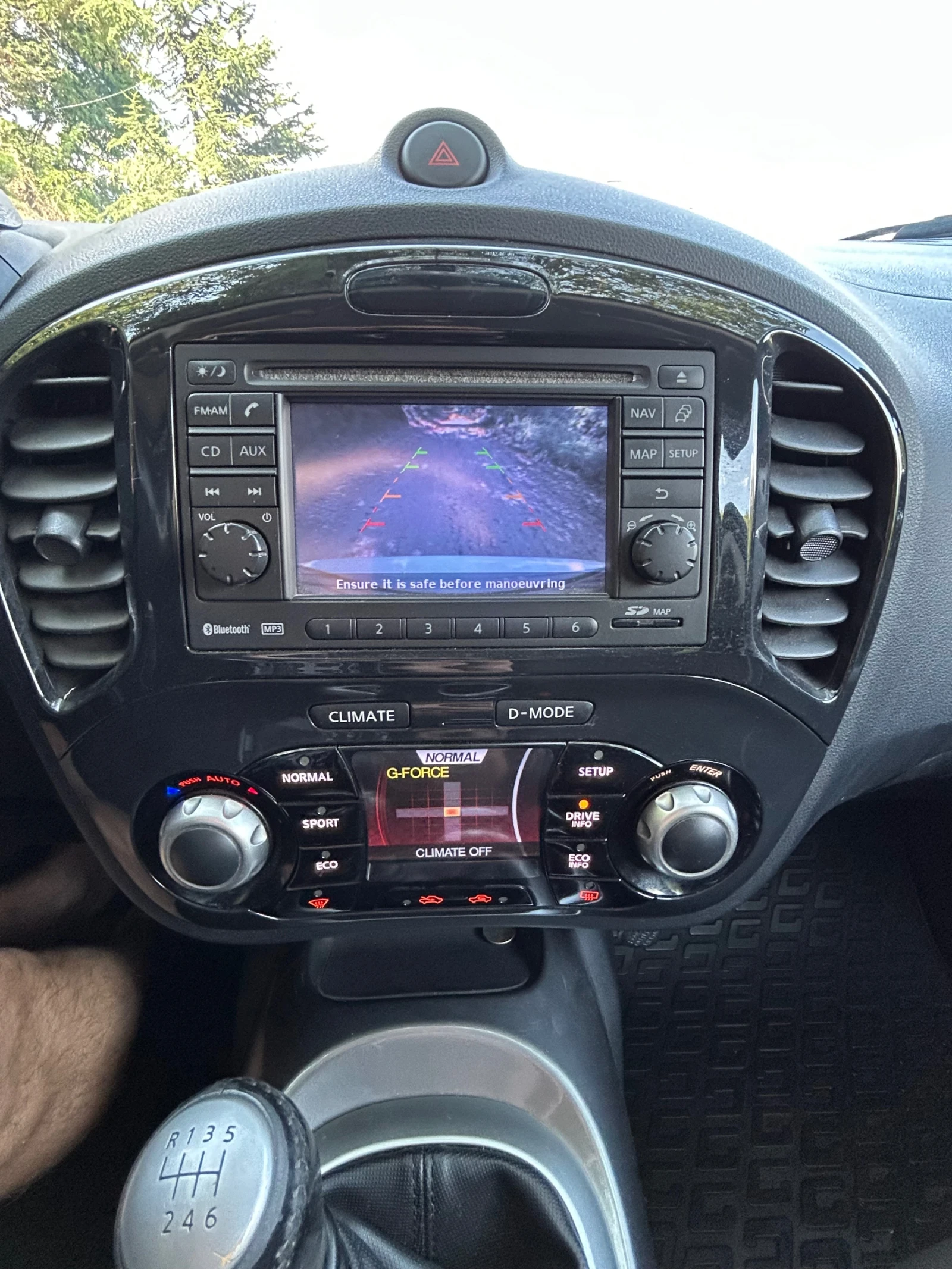Nissan Juke 1.5 dci - изображение 7