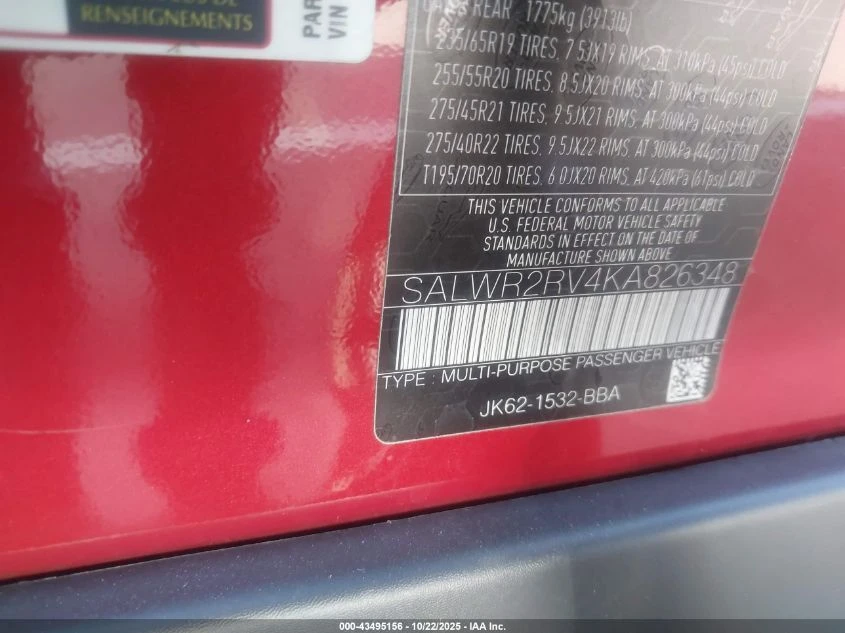 Land Rover Range Rover Sport 3l Hse | Mobile.bg � ����������� 9