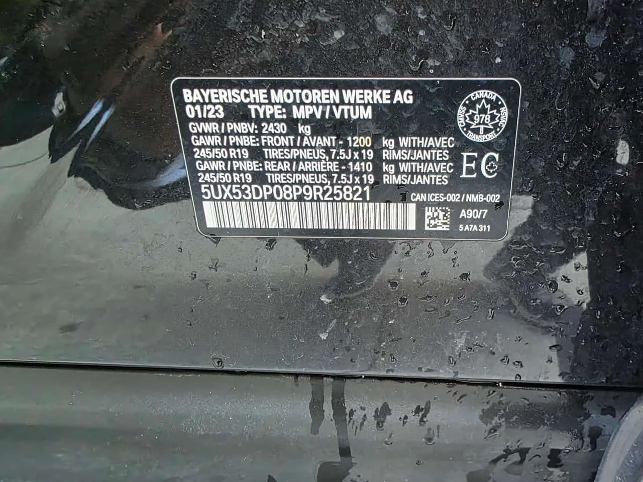 BMW X3  | xDrive30i | DIGITAL | 360 | PANO | , снимка 11 - Автомобили и джипове - 54173828