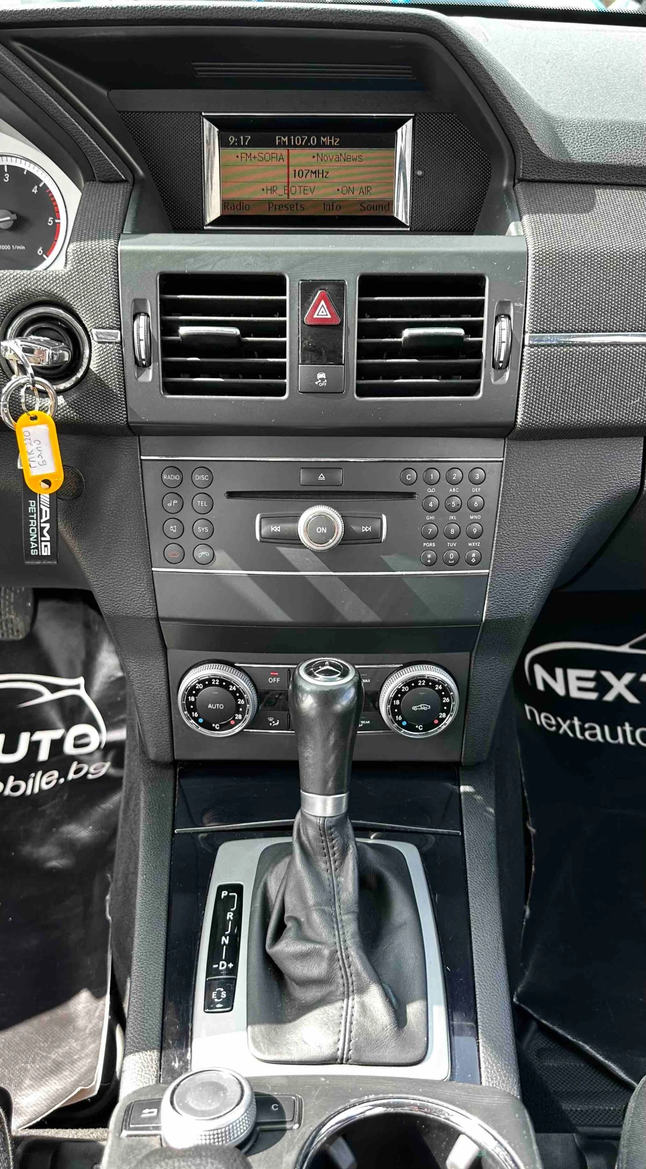 Mercedes-Benz GLK 220CDI 170HP 4MATIC EURO5A, снимка 11 - Автомобили и джипове - 54776902