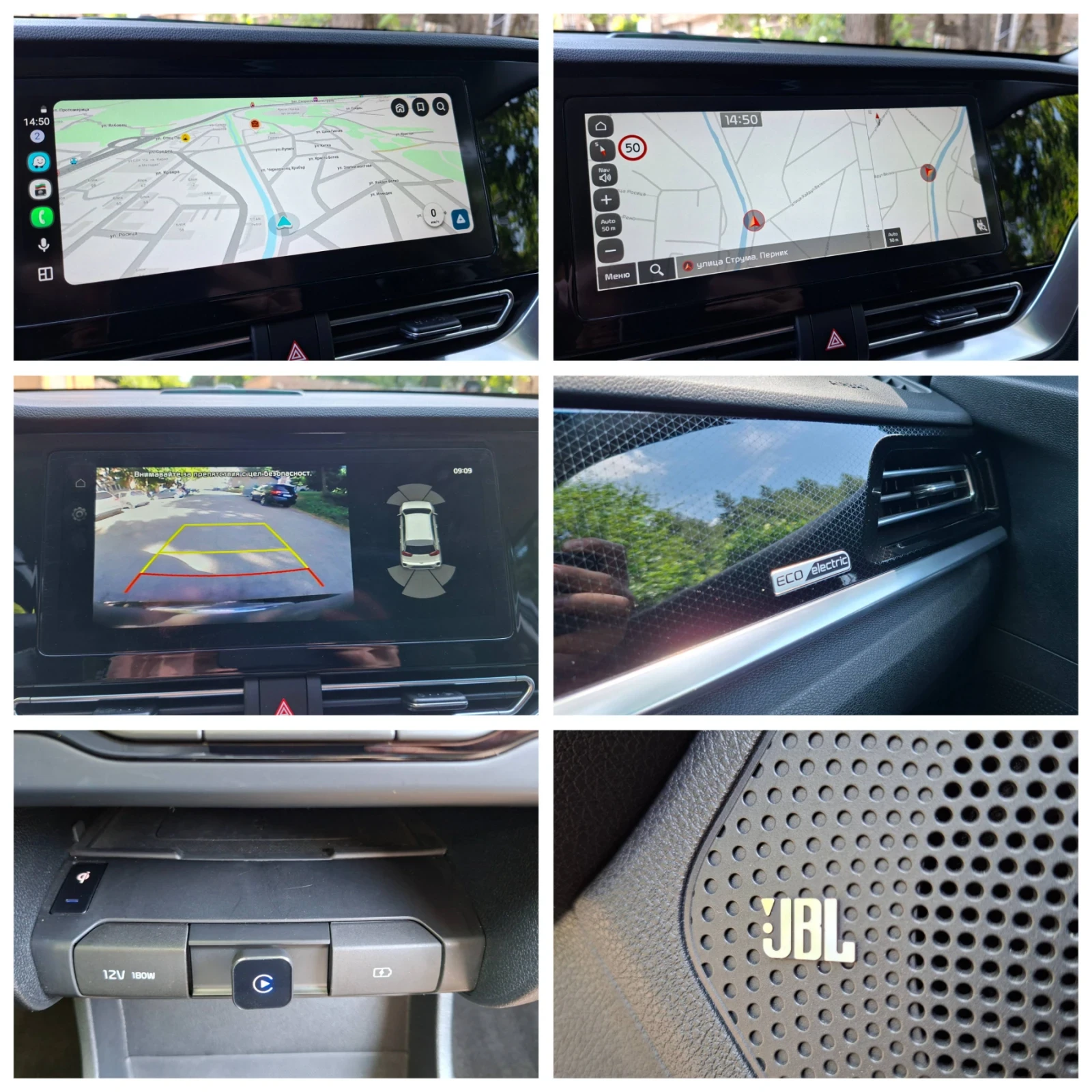 Kia Niro 64kw ���������� | Mobile.bg � ����������� 15