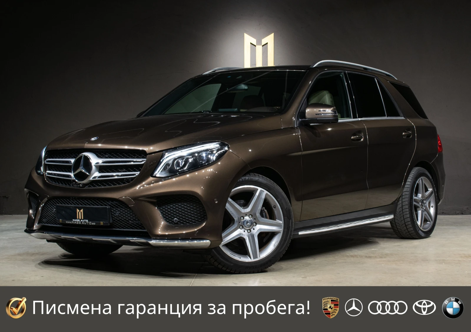 Mercedes-Benz GLE 350 d/AMG/Airmatic/���������/360 ������ | Mobile.bg � ����������� 1