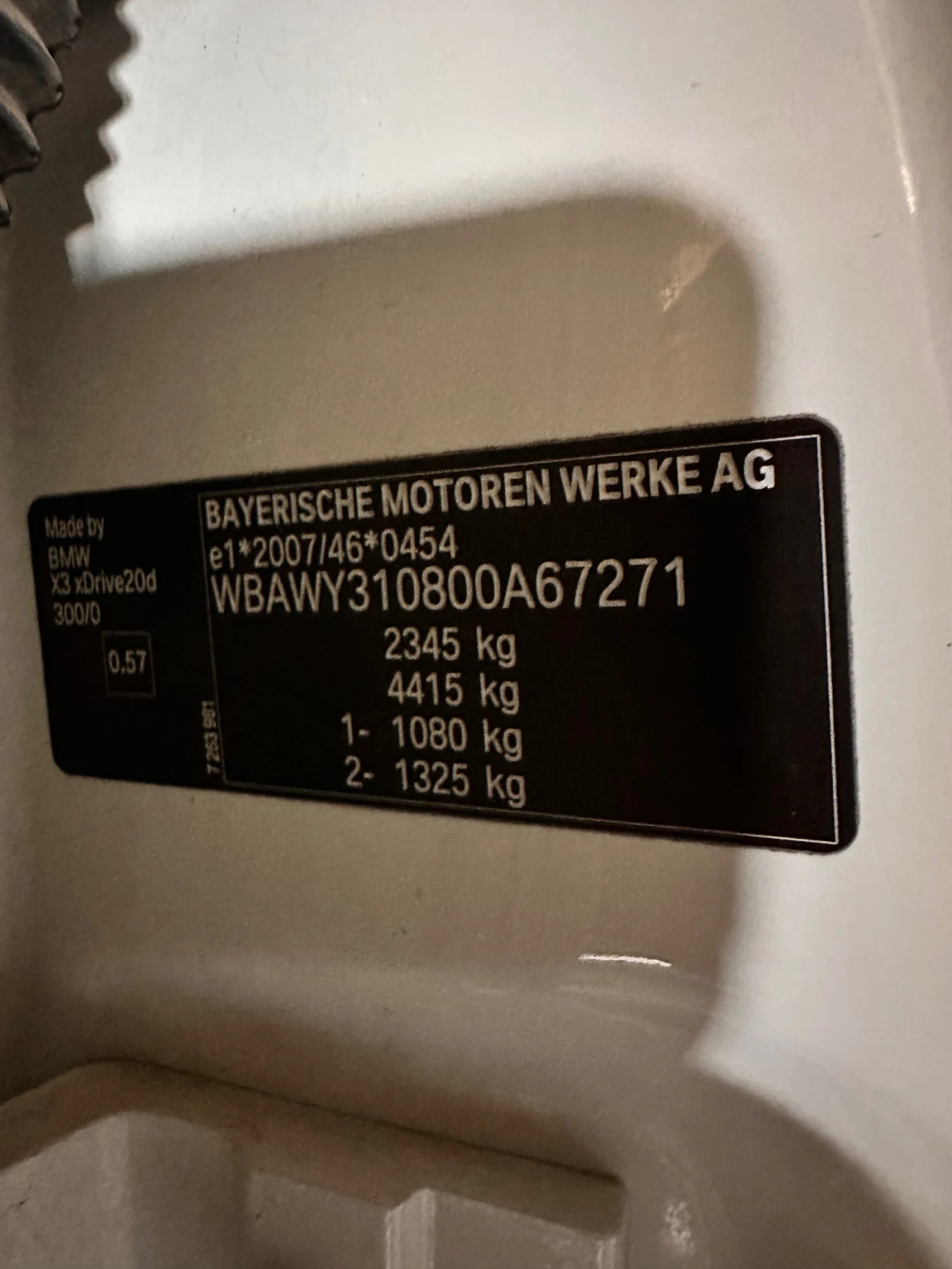 BMW X3 X3 xDrive20d, снимка 15 - Автомобили и джипове - 56626117