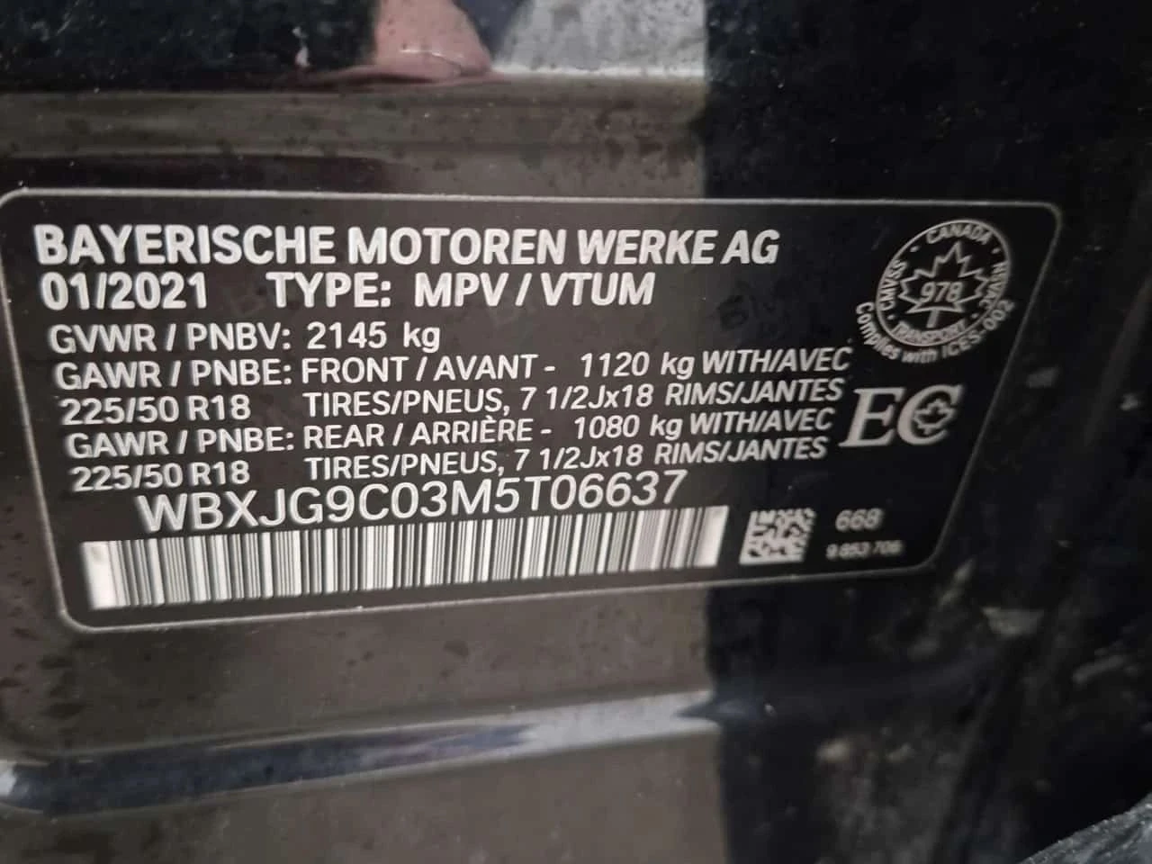 BMW X1, снимка 16 - Автомобили и джипове - 56685631